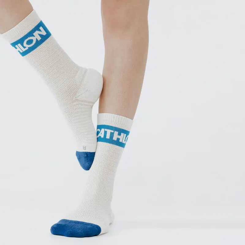 Newfeel Calcetines Caminar Altos X2 Urban Walk Blanco/beige - Imagen 2